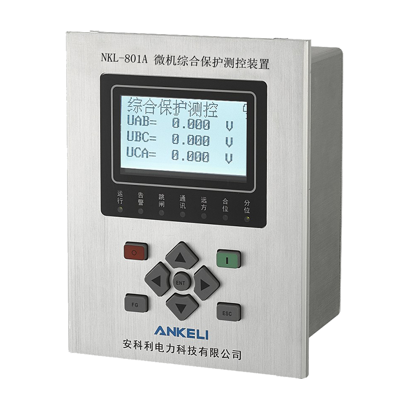 NKL-800A系列微機(jī)保護(hù)測(cè)控裝置