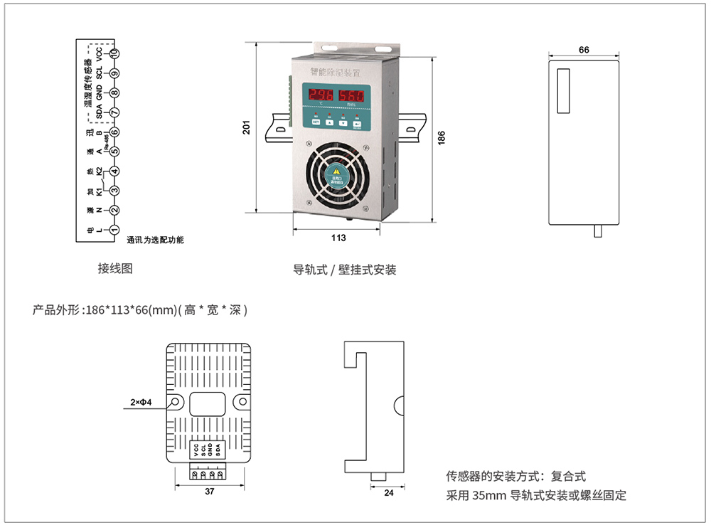 不銹鋼.jpg